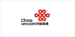 华辰智通合作客户：中国联通