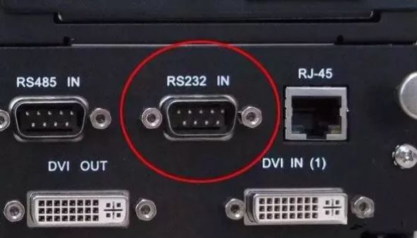 RS232接口