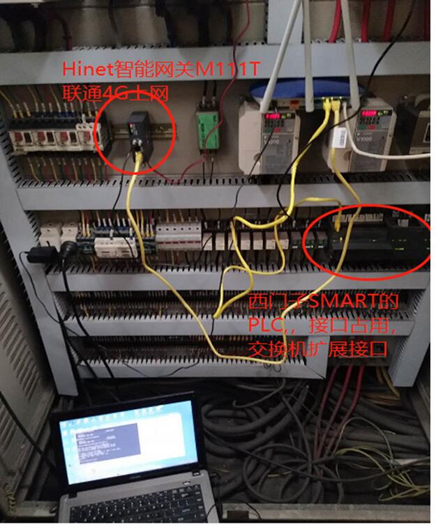 工业网关安装现场